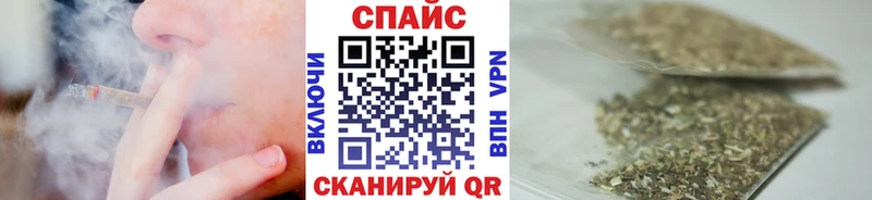 Купить  Дзержинский  БУТИРАТ буратино 