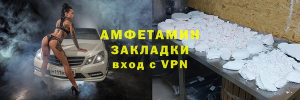 MESCALINE Лихославль
