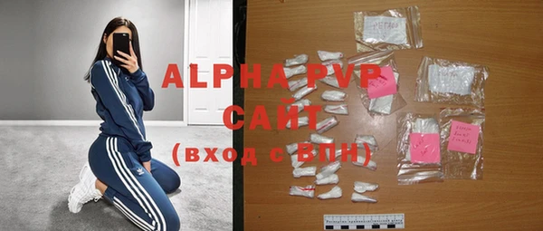 MESCALINE Лихославль