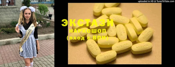 MESCALINE Лихославль