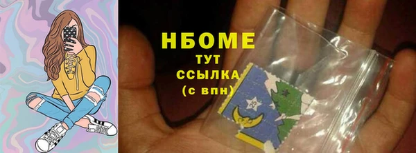 альфа пвп Липки