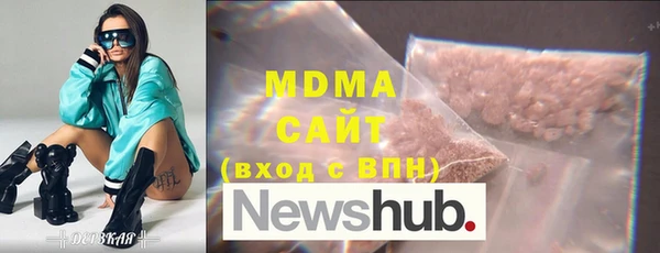 мет Лиски