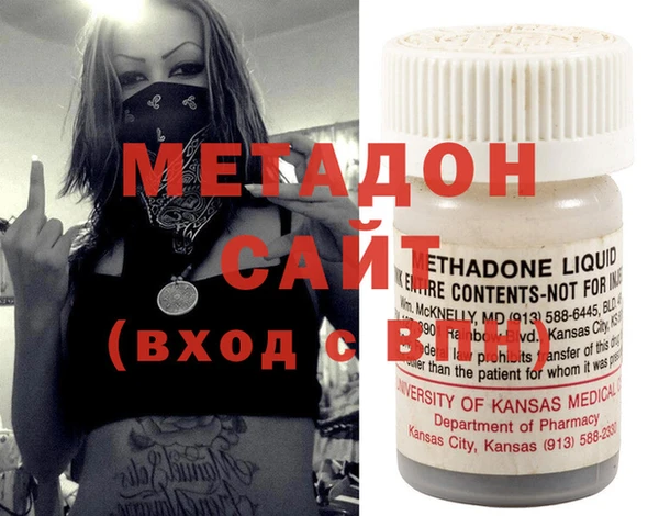 мет Лиски