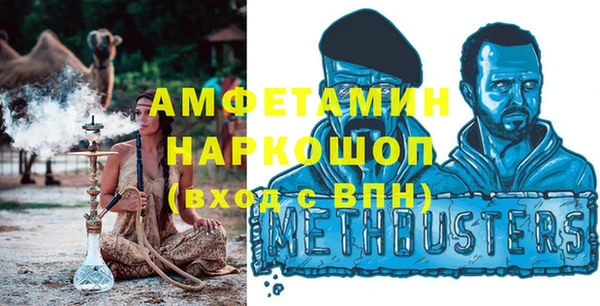 MESCALINE Лихославль