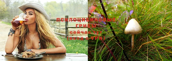 мет Лиски