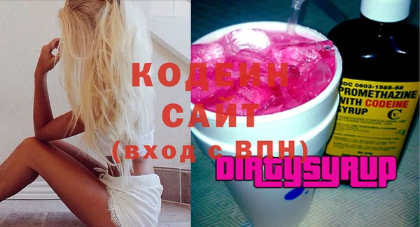 альфа пвп Липки
