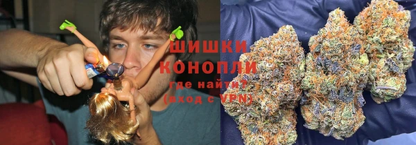 мет Лиски