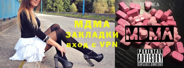 альфа пвп Липки