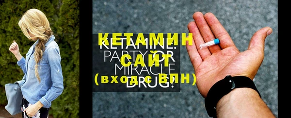 альфа пвп Липки