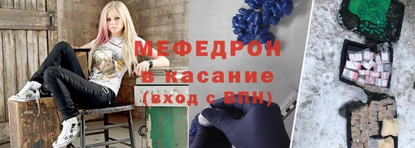 альфа пвп Липки