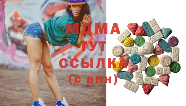 альфа пвп Липки