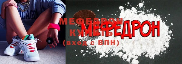 альфа пвп Липки