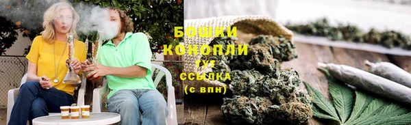 MESCALINE Лихославль