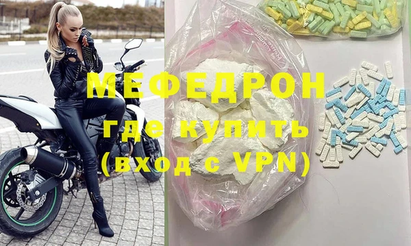 альфа пвп Липки