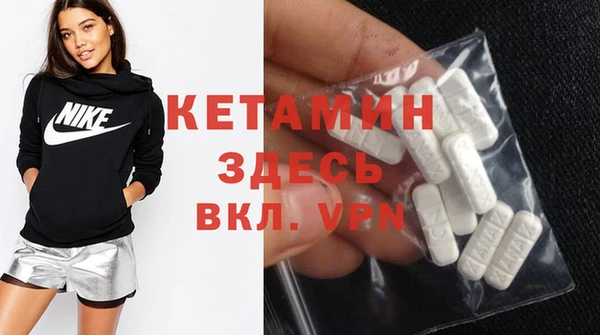MESCALINE Лихославль