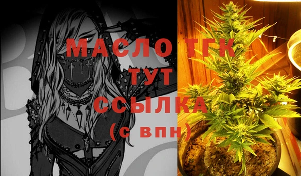 альфа пвп Липки